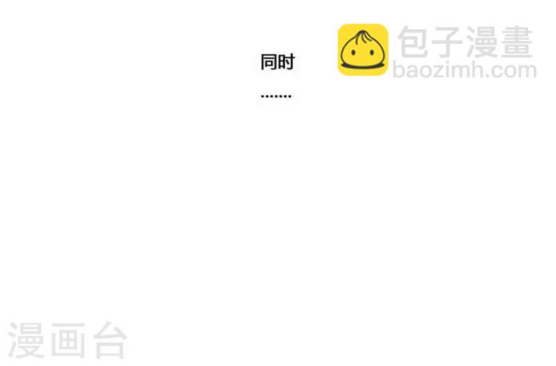 第36话71