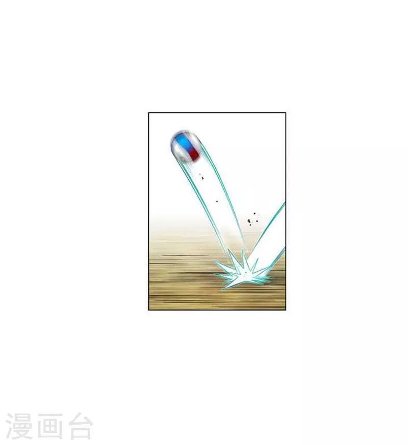 第48话32