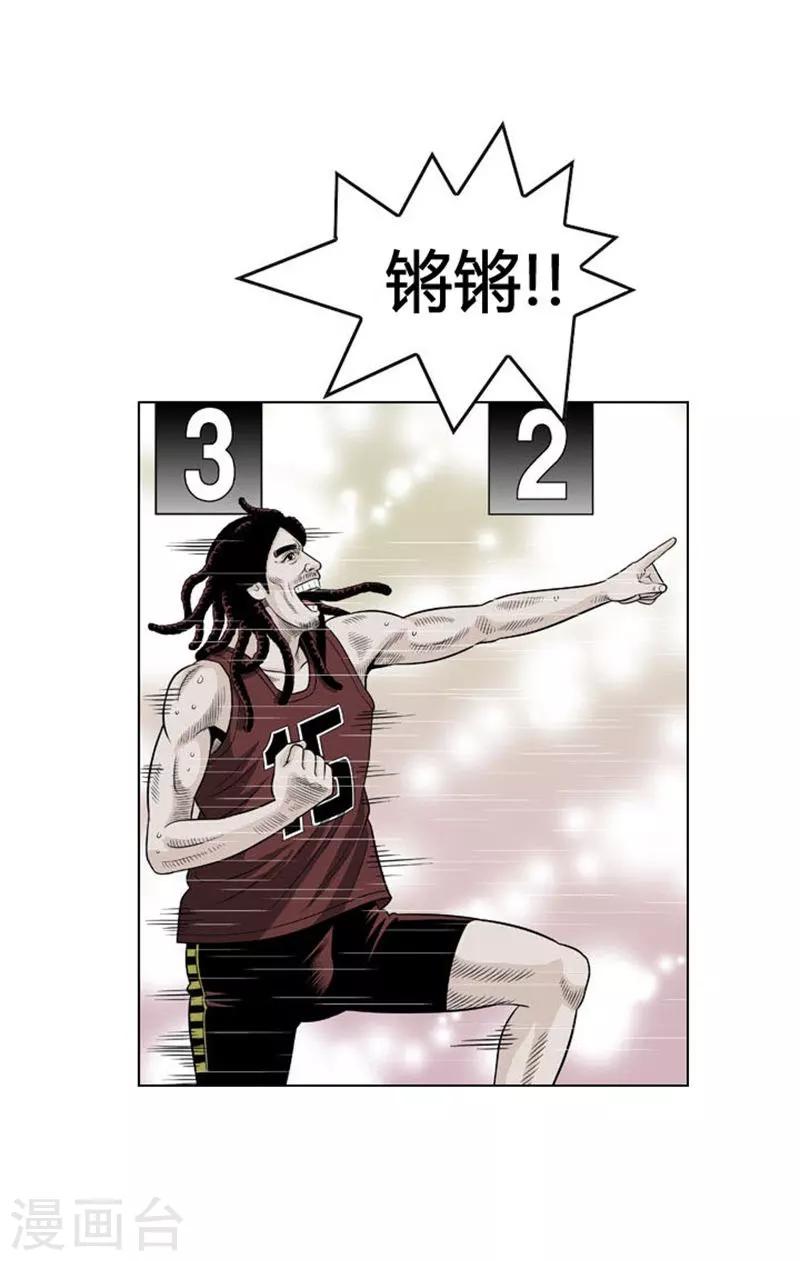 第23话0