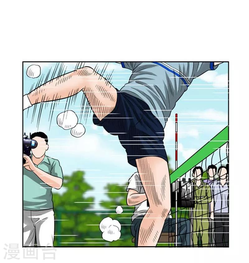 第50话18