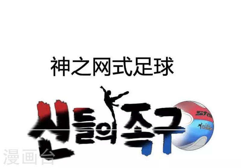 第40话6