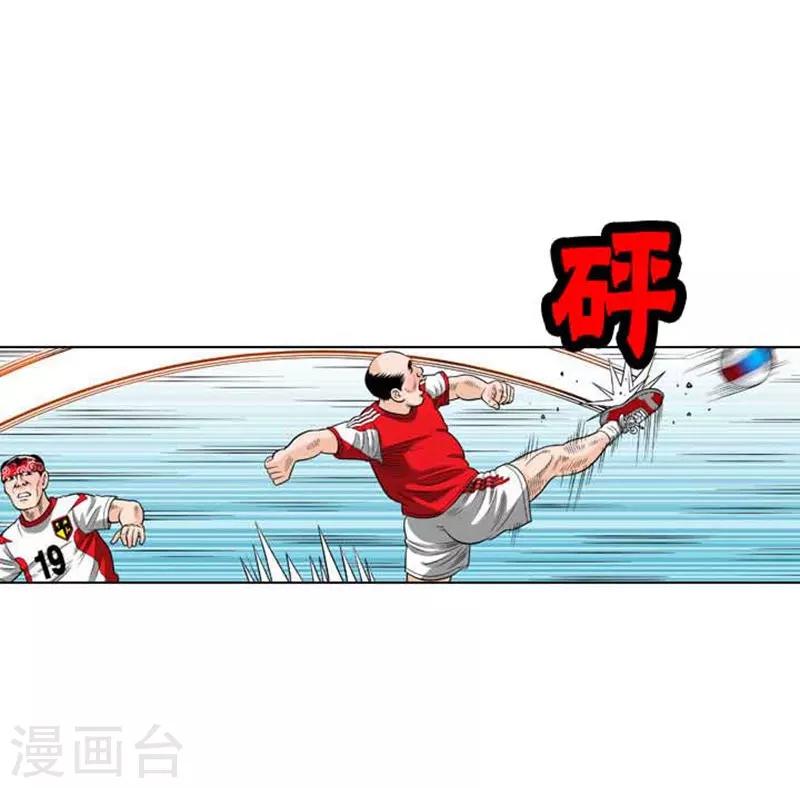 第40话48