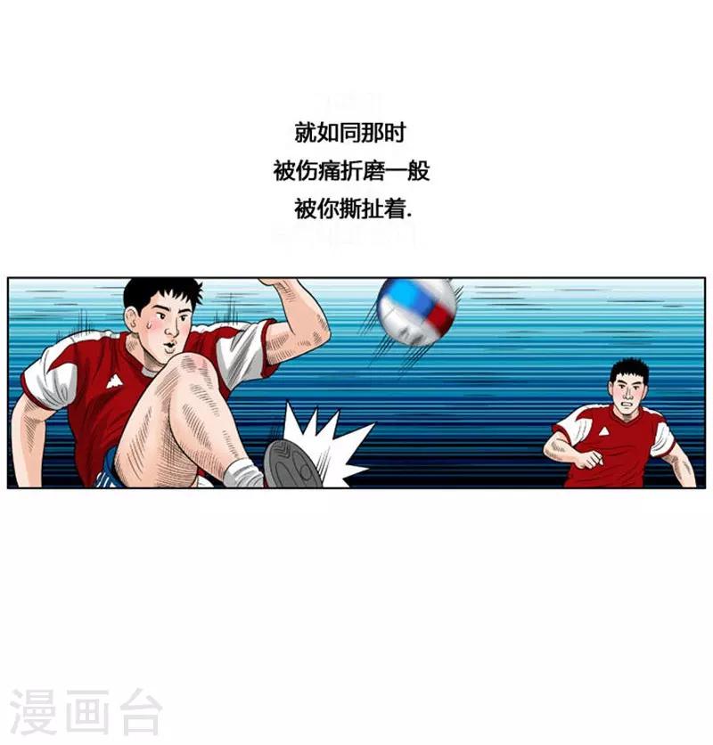 第36话47
