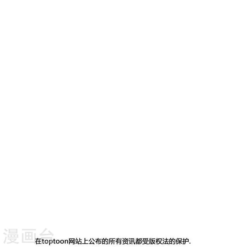 第44话76