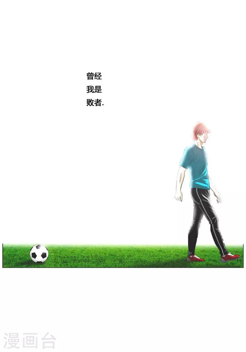第50话26