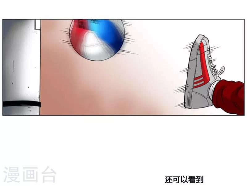 第14话56