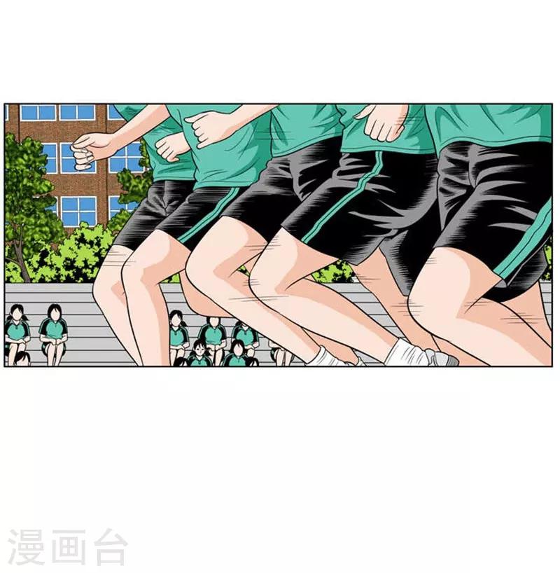 第11话42