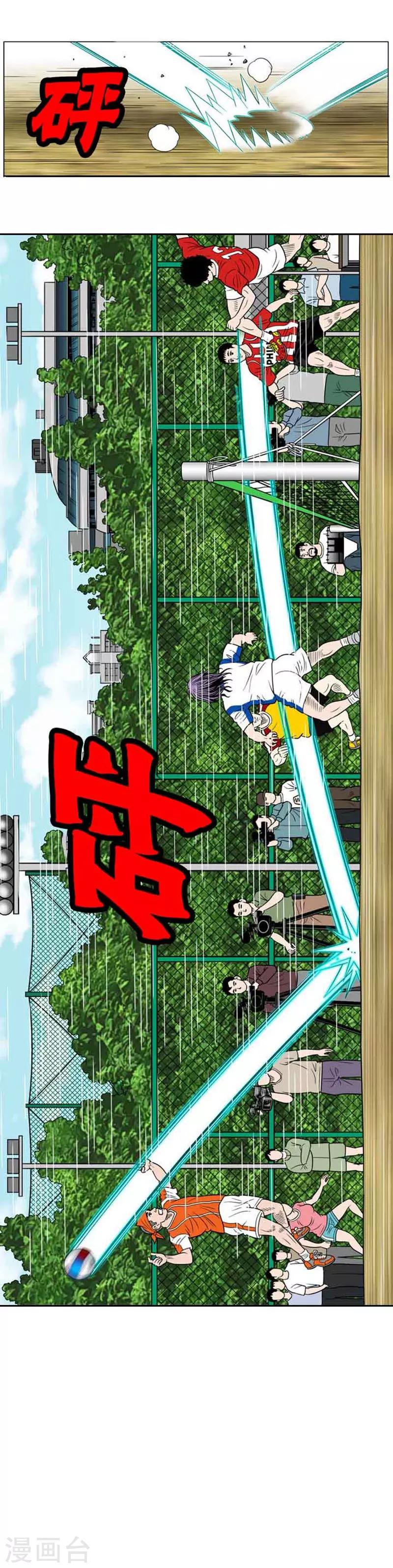 第48话34