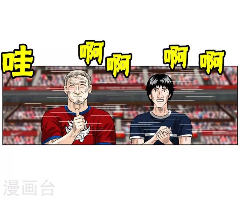 第55话61