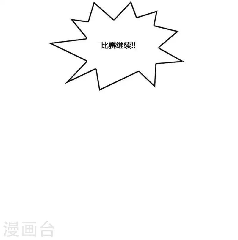 第48话65