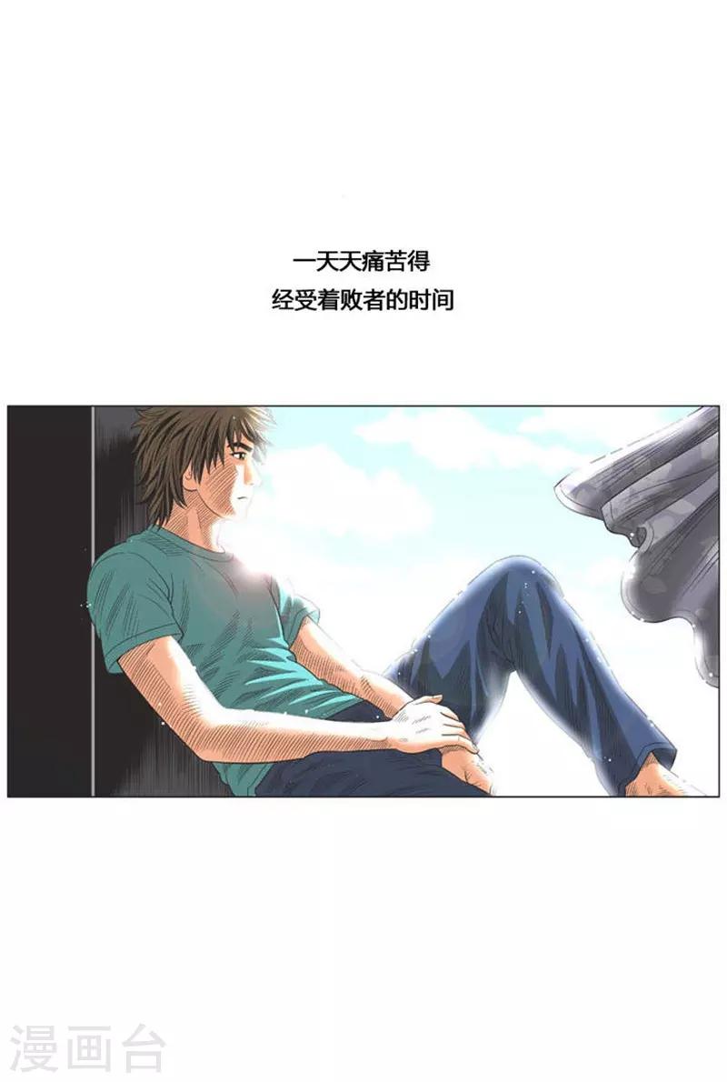 第50话27