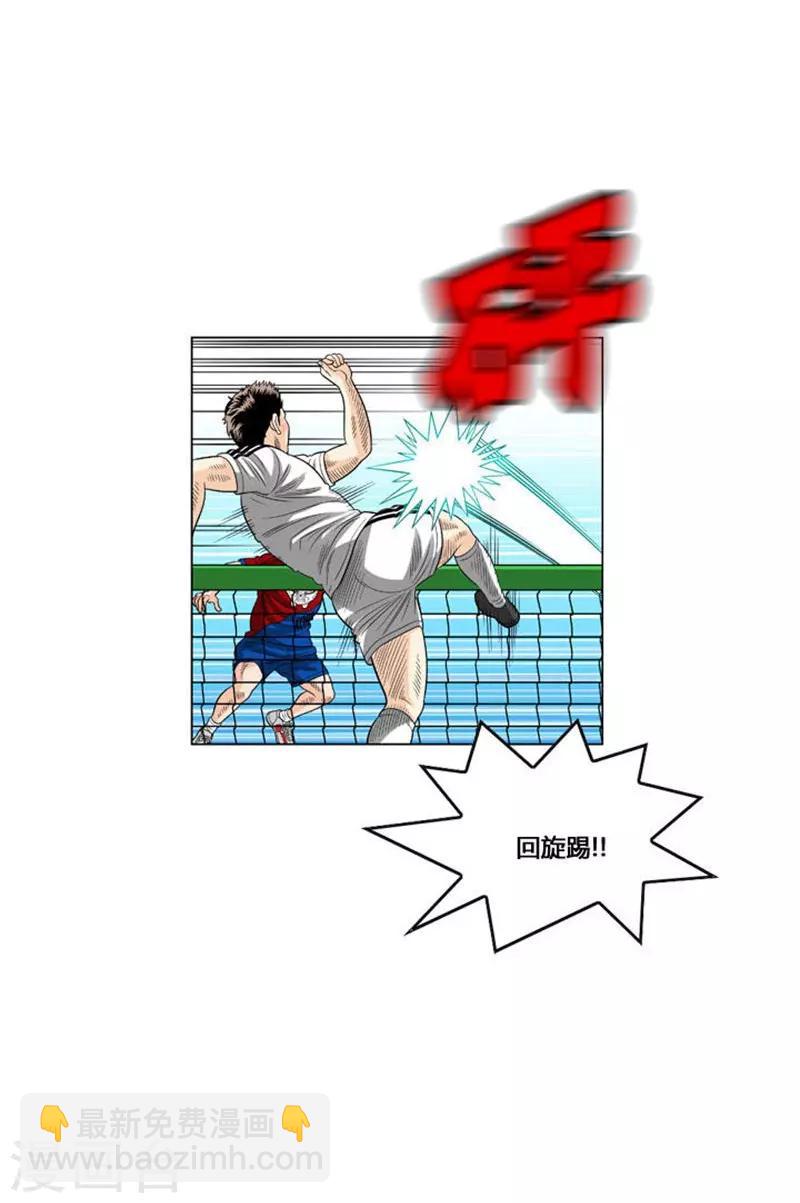 第54话39