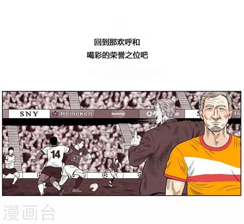 第36话26