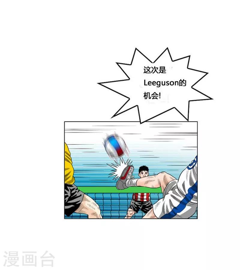 第46话71