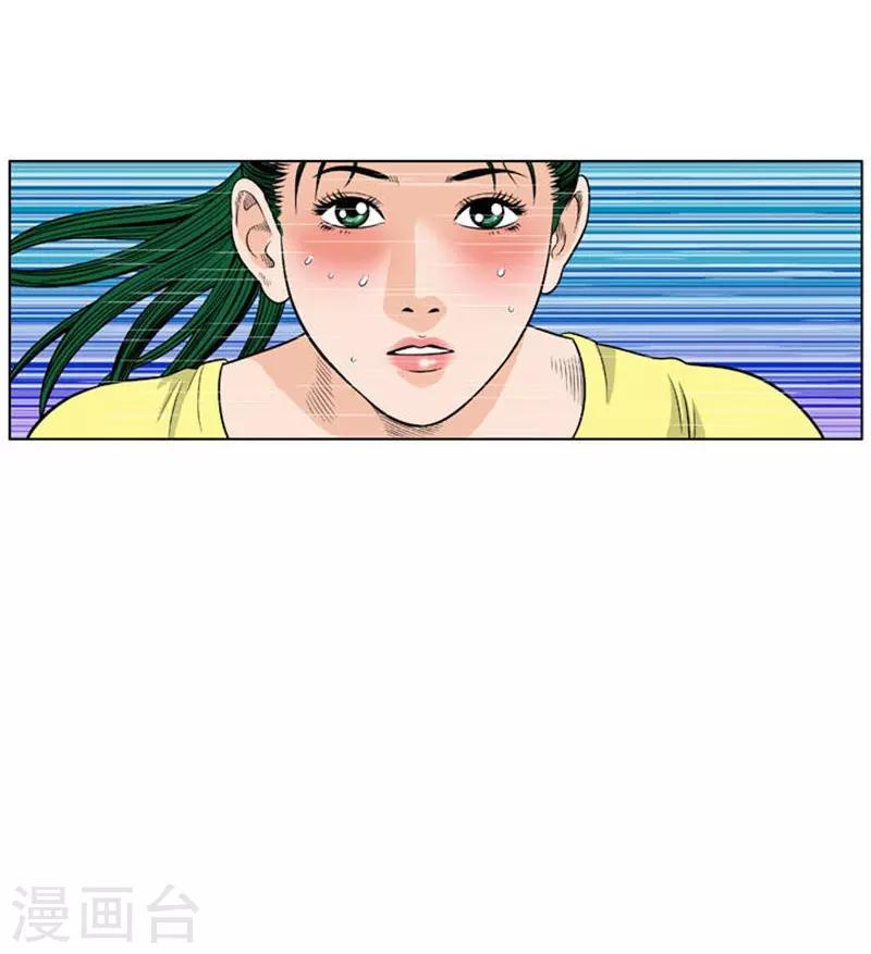 第22话63