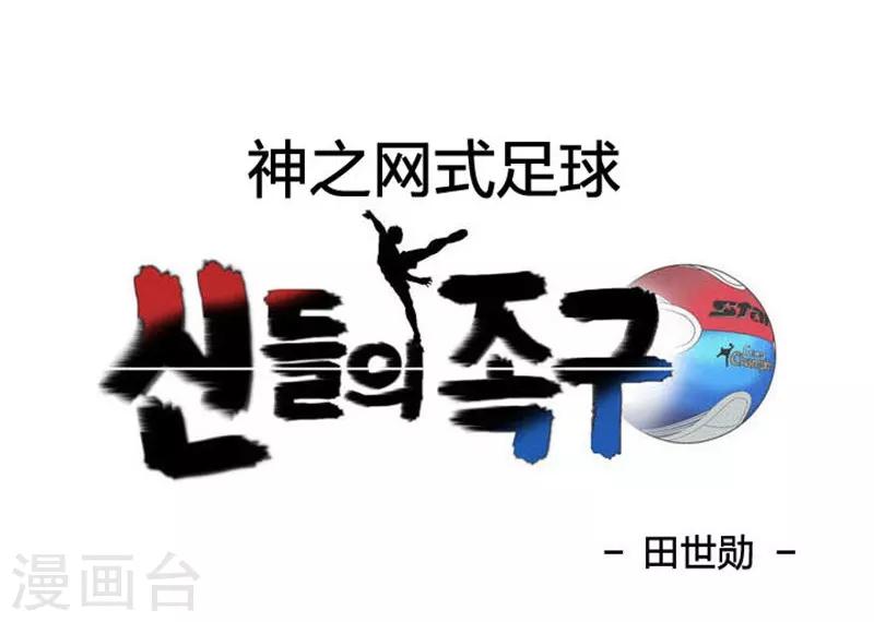 第12话10