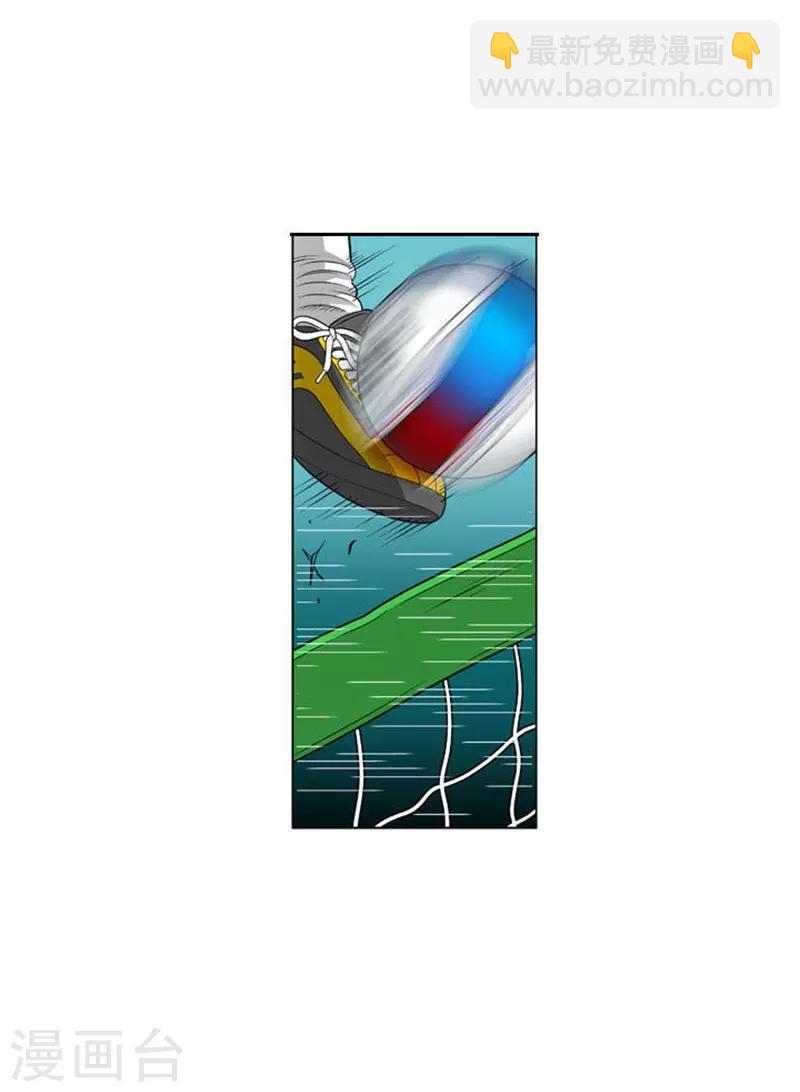 第54话31