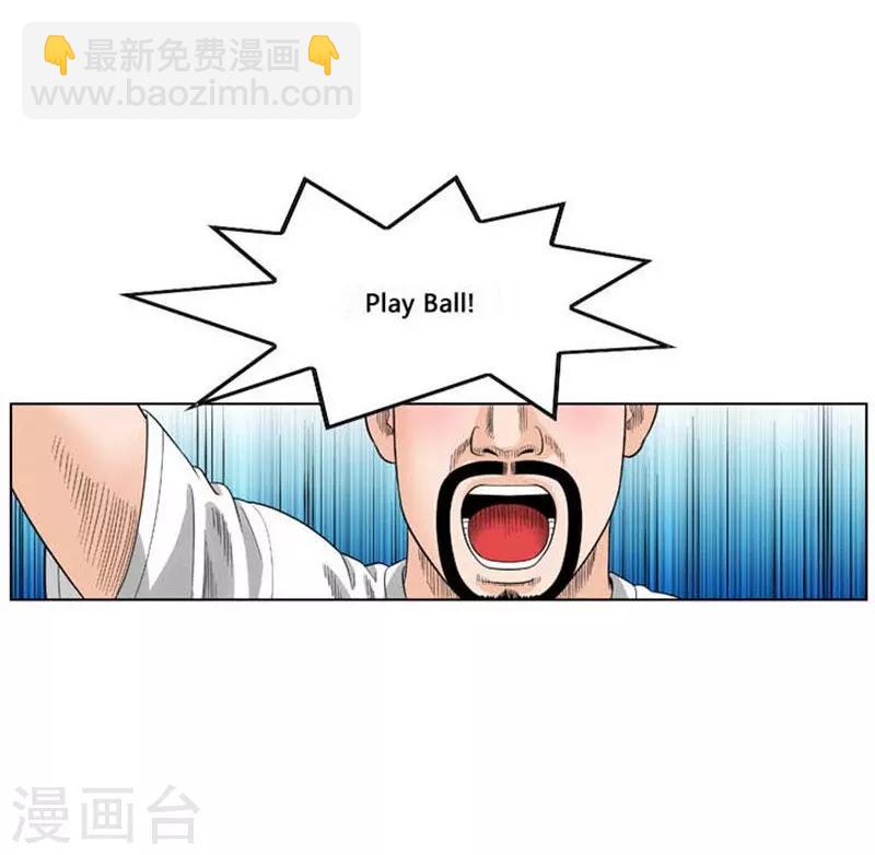 第41话40
