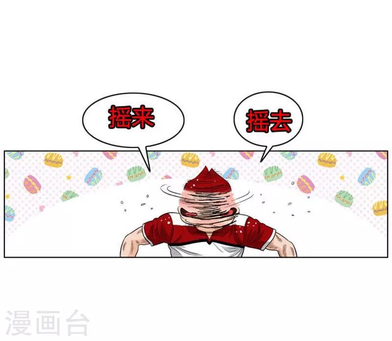 第34话46