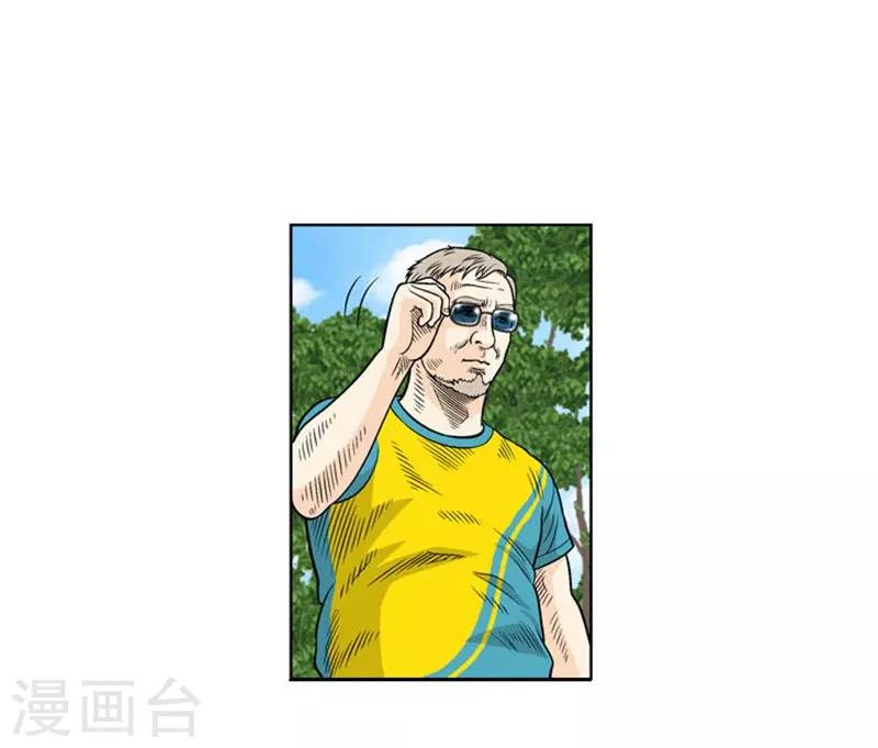 第4话74