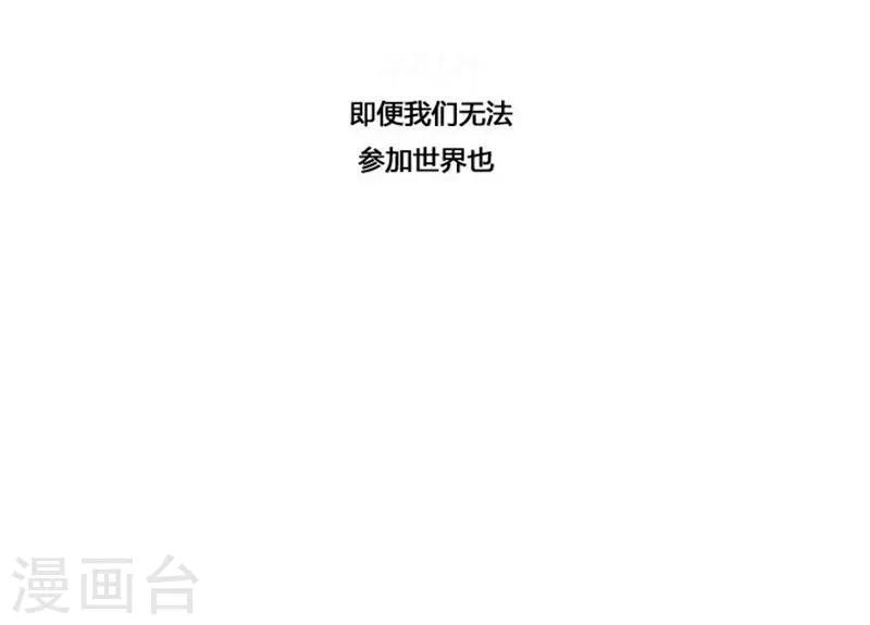 最终话70