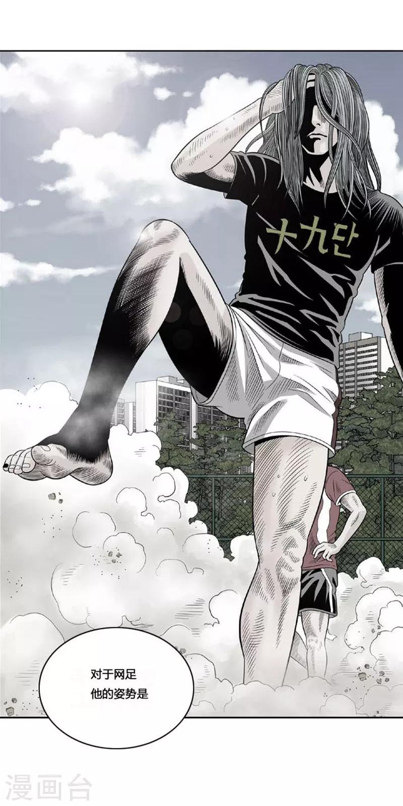 第42话0