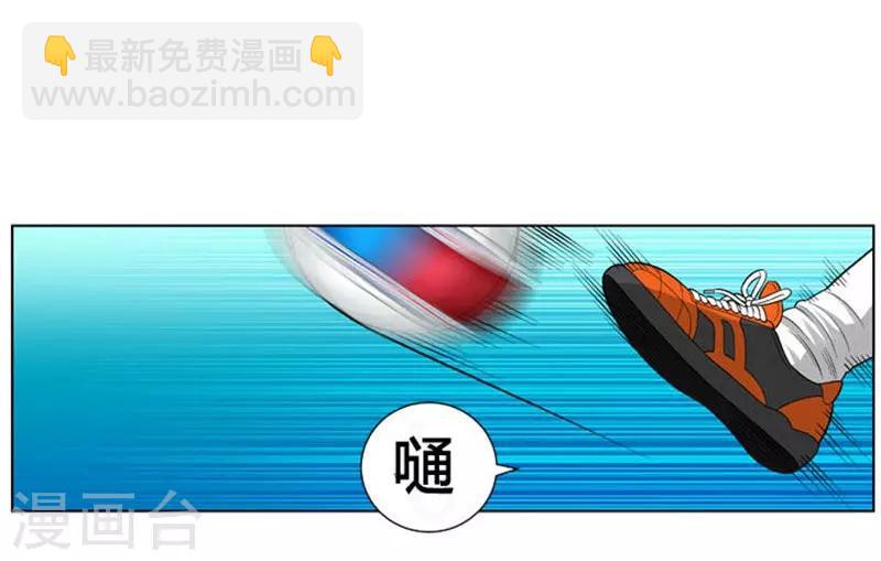 第37话10