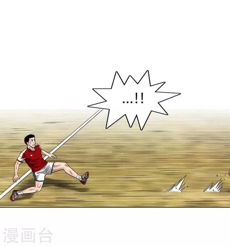 第36话38