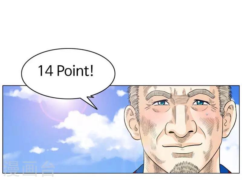 第53话81