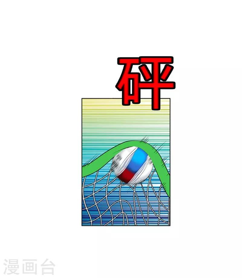 第10话14