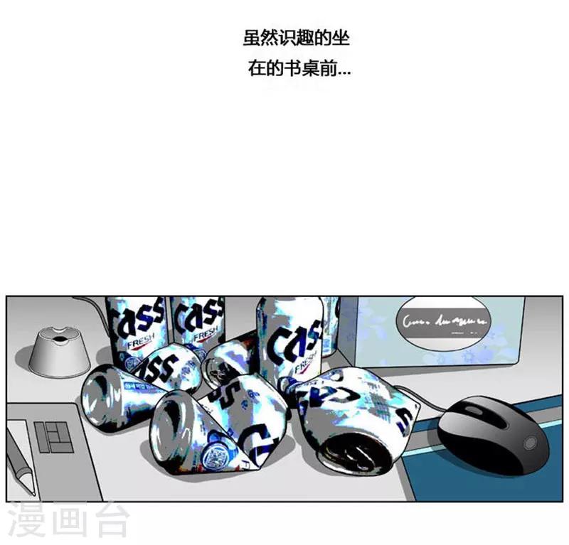 第34话66