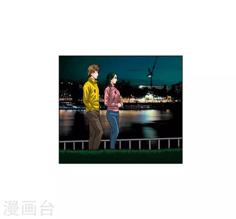 第53话41