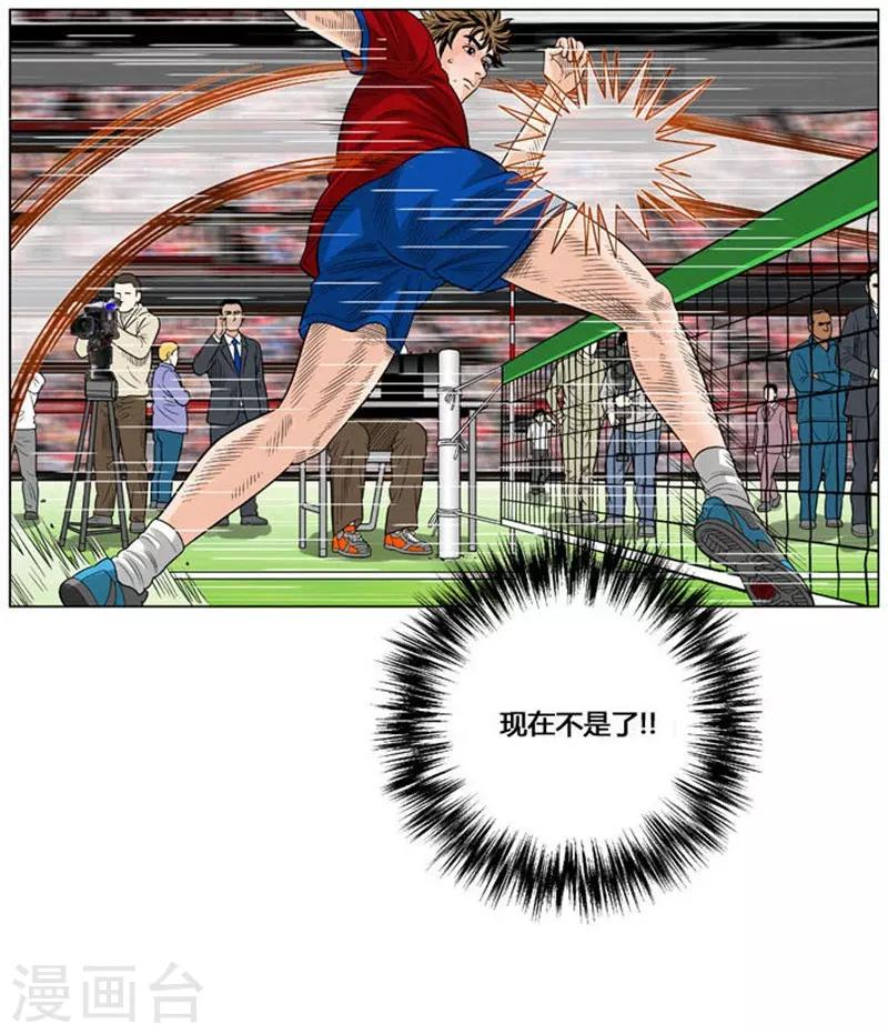 第55话55
