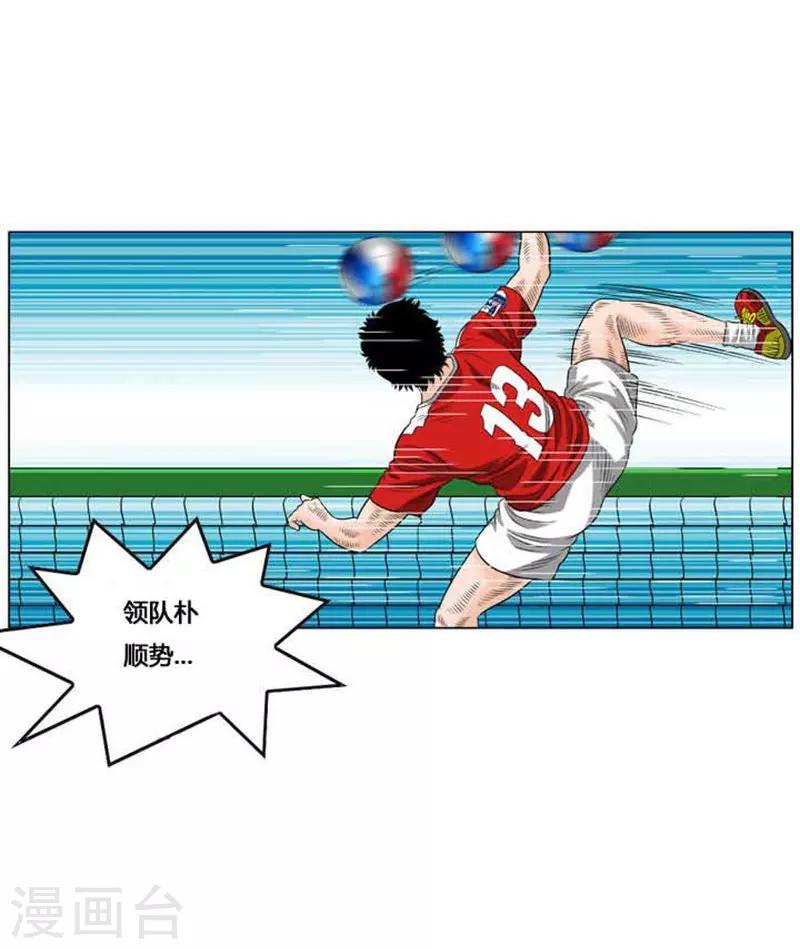 第47话51
