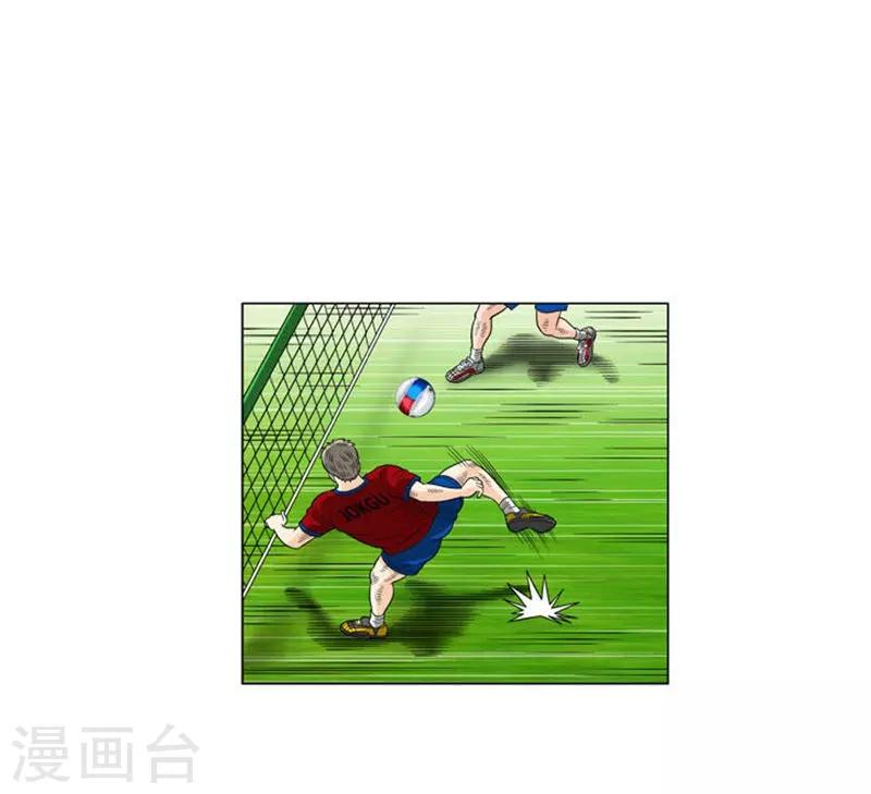 第54话42