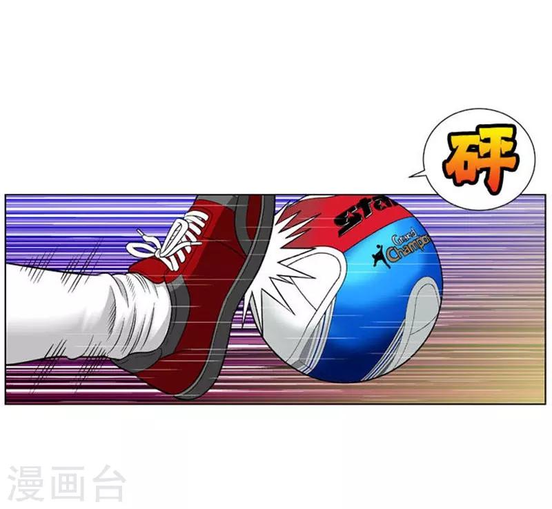第22话57