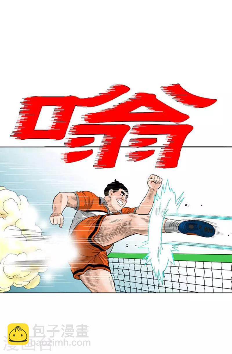 第33话35