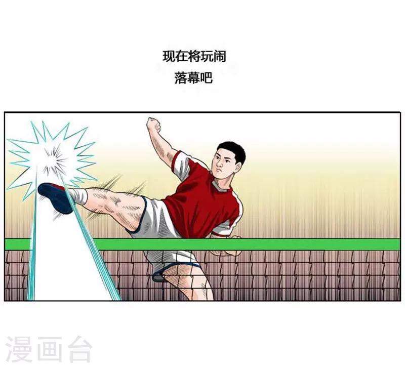 第36话28
