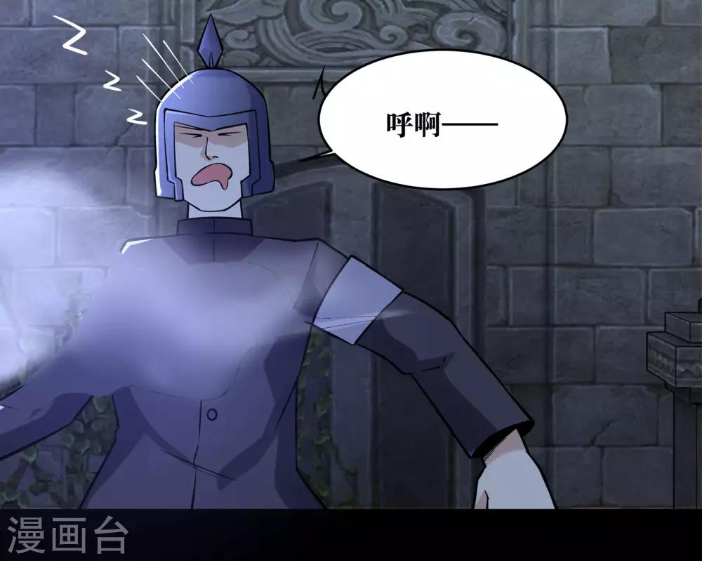 第15话31