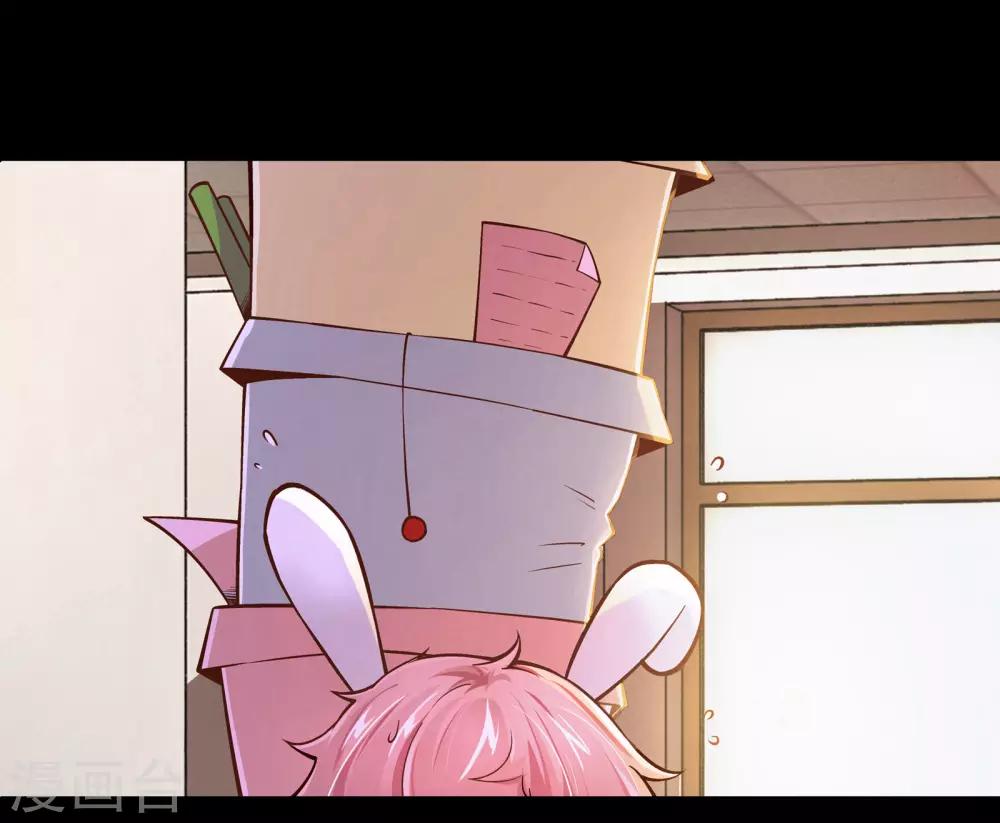 第4话5