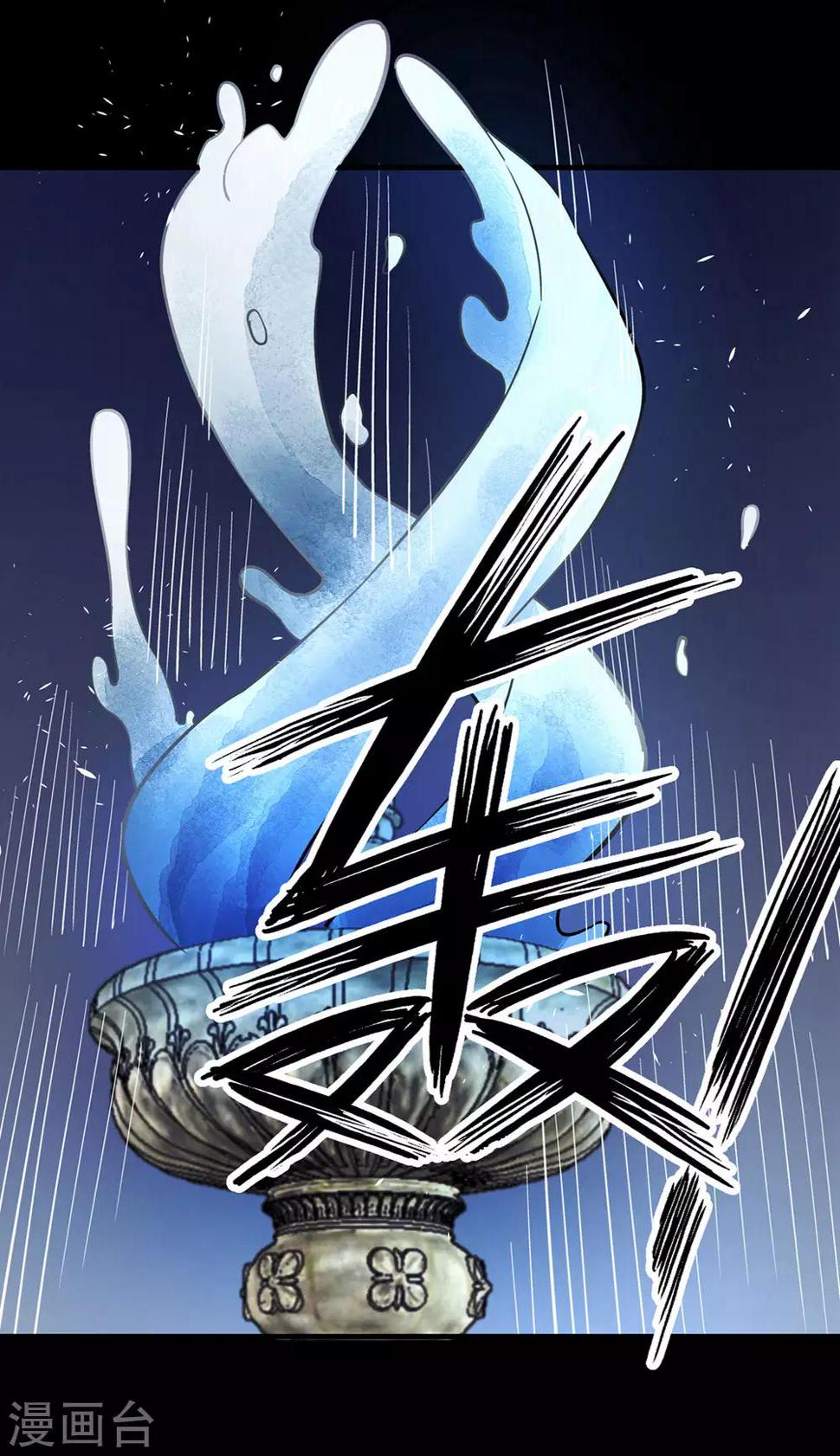 第20话19