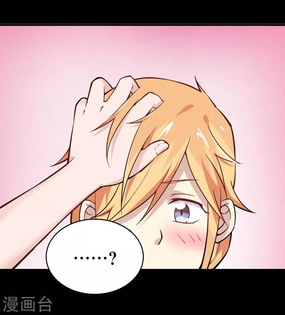 第19话8