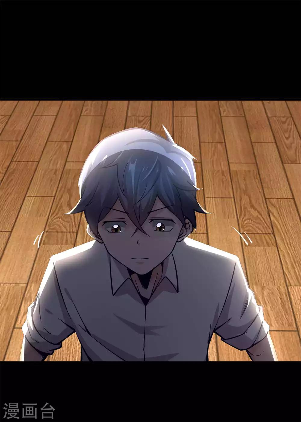 第11话42