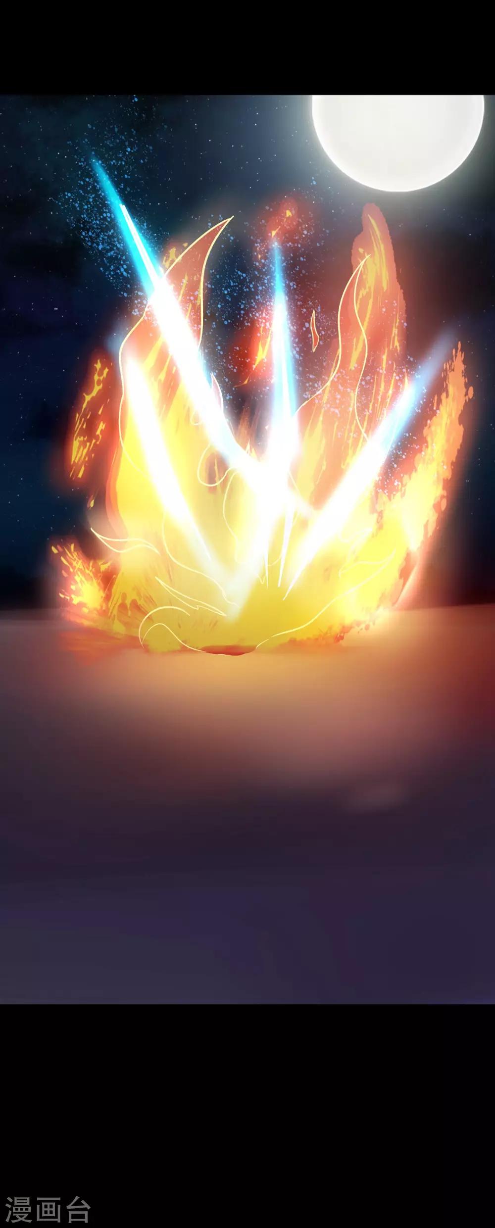 第13话48