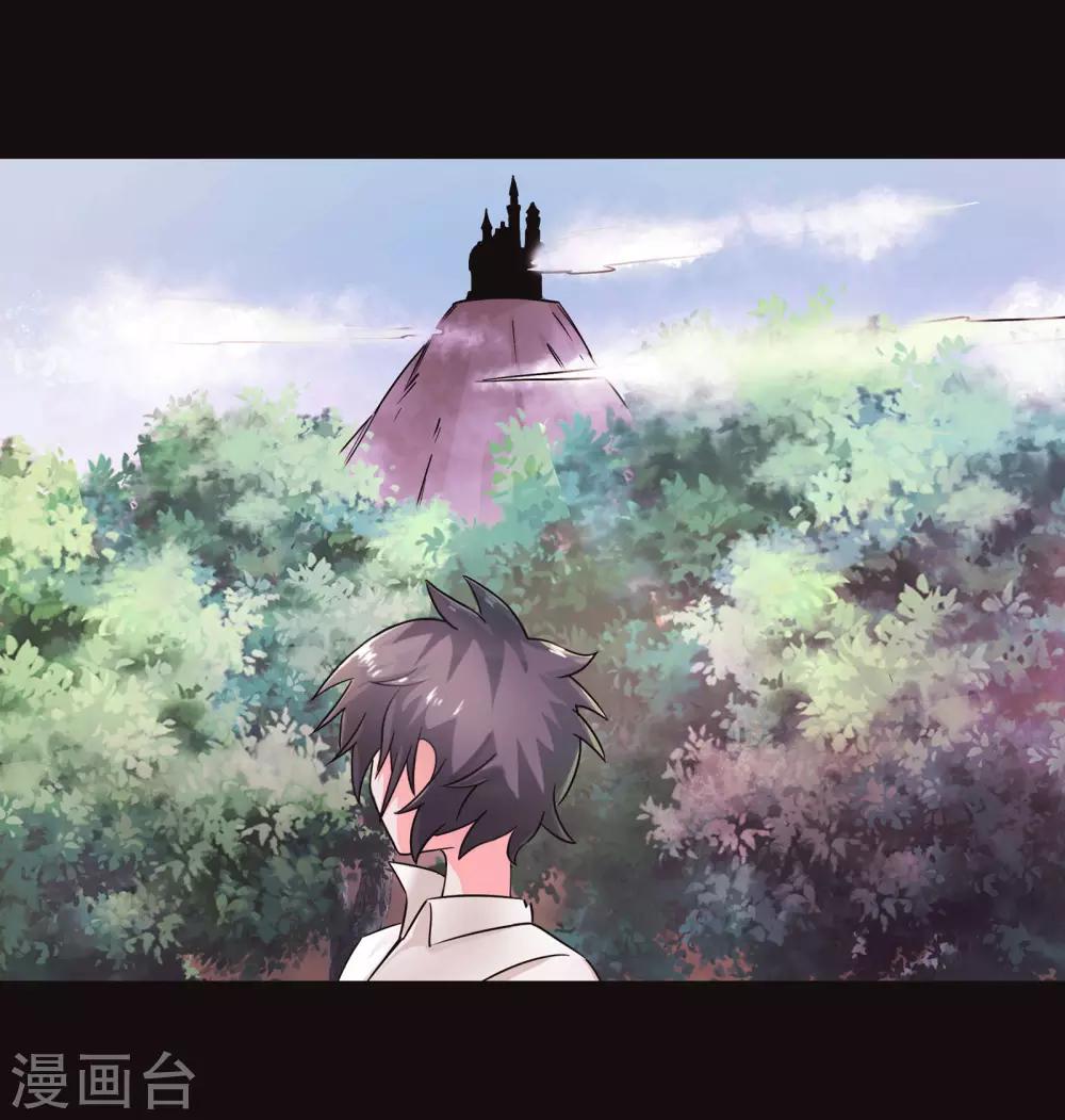 第1话24