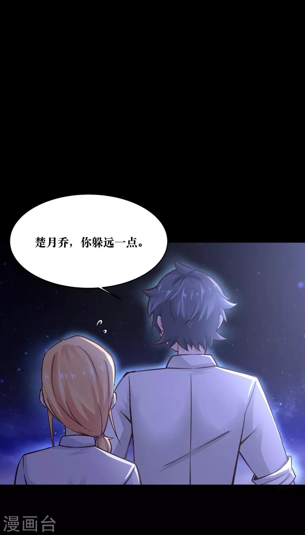 第13话0