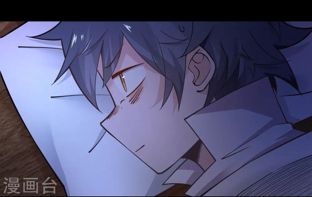 第6话5