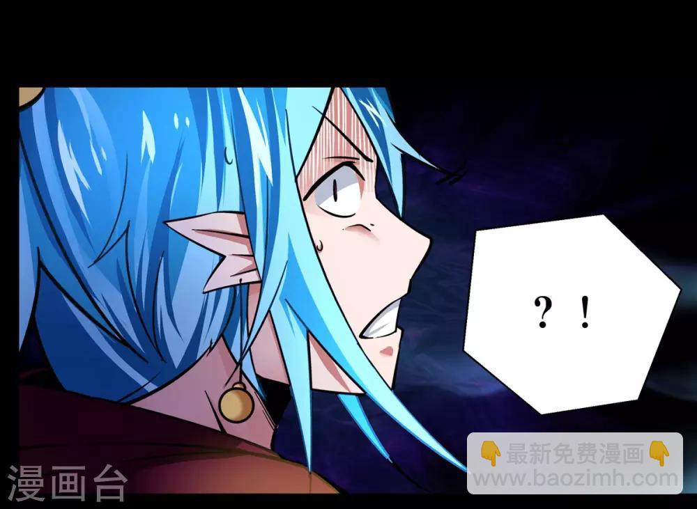 第13话23