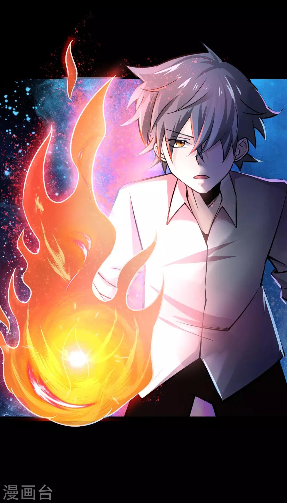 第13话18