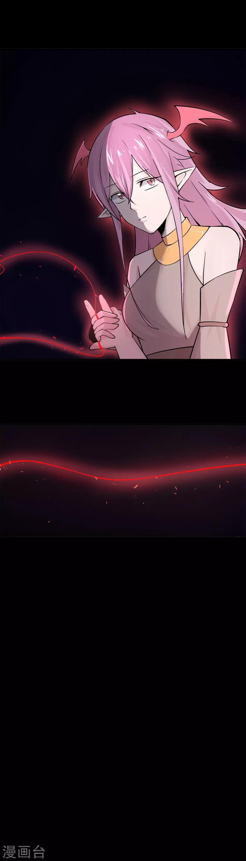 第43话13